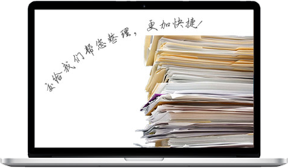 網絡文化經營許可證 運營網絡文化的必備憑證